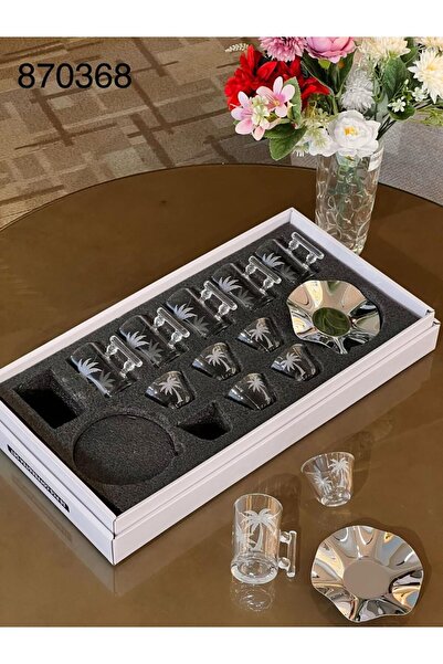 Alamtiaz Tea and coffee cups and saucers set, stainless steel, modern design,...