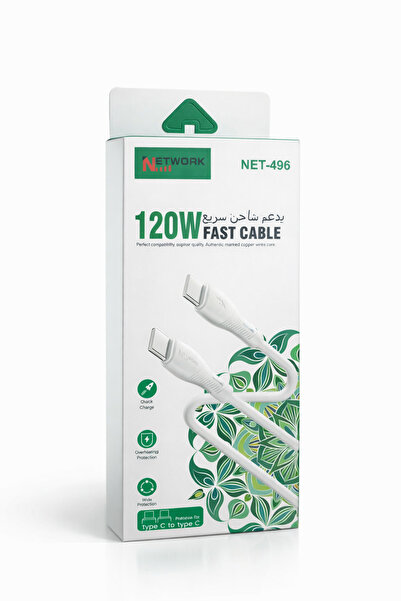 ANAKA NETWORK 120W Ultra Fast Charging Cable Type-C to Type-C