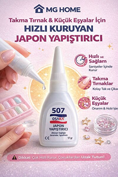 VENON 1 Adet ❤️ 17 GR ❤️ Takma Tırnak Yapştırıcısı ❤️ Hızlı Kurur ❤️ Suya Day...