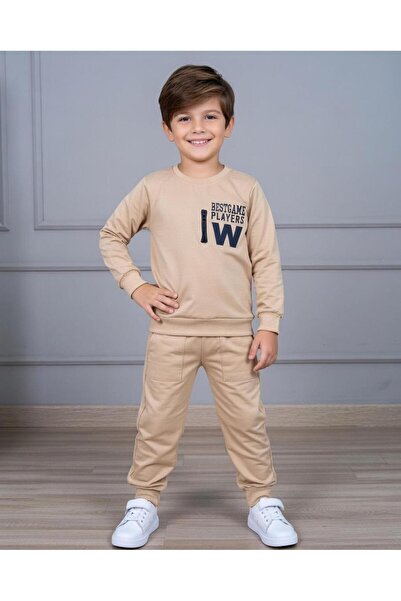Kids Club W BASKILI ERKEK COCUK TAKIM