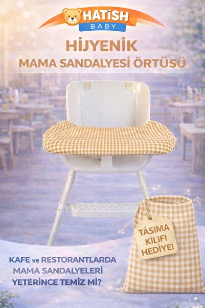 hatish Mama Sandalyesi Örtüsü Ve Hediye Taşıma Kılıfı Bej