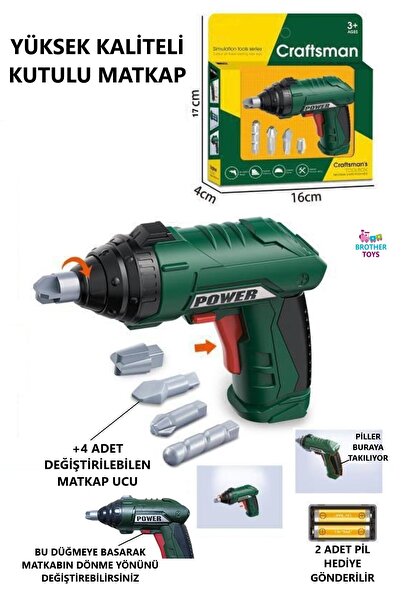 Brother Toys Oyuncak Pilli Kaliteli Matkap Tamir Seti Yeşil Renk 17 Cm.