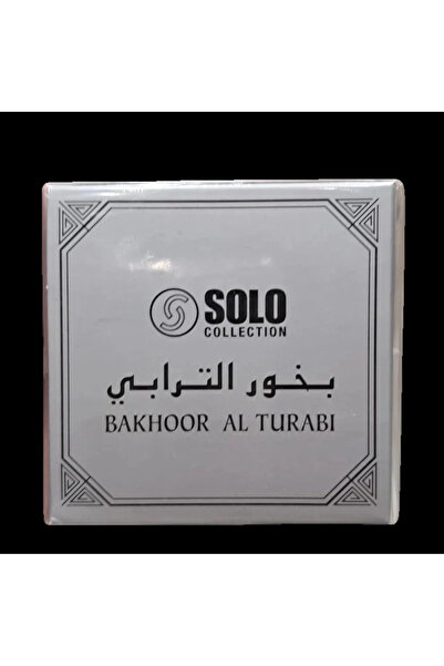 Solo BAKHOOR AL TURABI 40gm