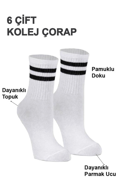 Bakasana 6'LI Paket Unisex Beyaz Kolej Çorabı - Retro Çizgili Tenis Çorabı - ...