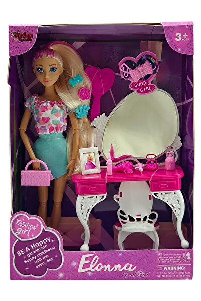 Vardem Kutulu 11,5Inch Güzellik Masalı Bebek - Standart Standart