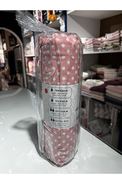 VELLON HOME غطاء مطاطي ملاءة سرير ETİ مقاس 100 × 200 (يتضمن وسادة واحدة)