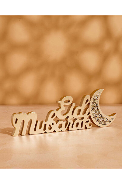 REDTAG Gold "Eid Mubarak" Décor Accent