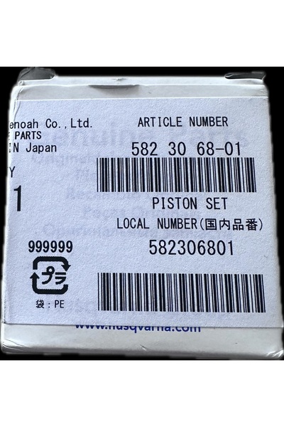 Husqvarna tırpan PİSTON 253RB/253R/553RBX/553RS/45.5MM ÇİFT SEGMAN orjinal