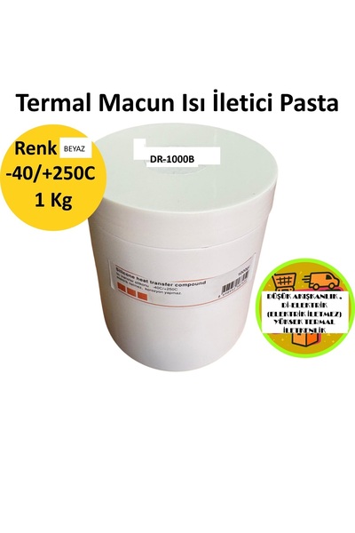 THERMALL DR-1000B 1000GR 1KG أبيض حراري معجون حجم اقتصادي كبير