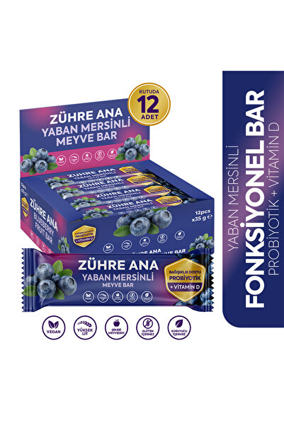 Zühre Ana Blueberry Fruit Bar 35 gr. x 12 pieces χωρίς γλουτένη / vegan / πλο...