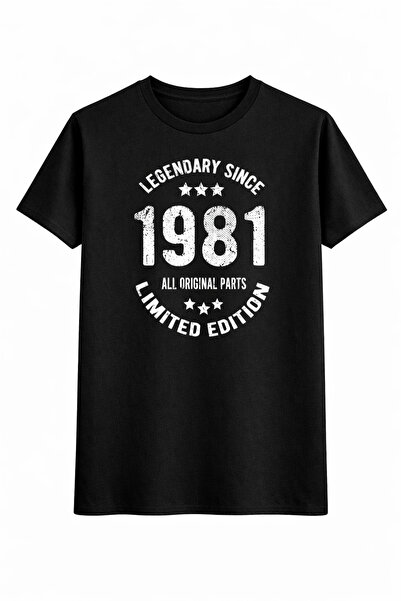 vbs vibes Θρυλικό ανδρικό μπλουζάκι 1981 oversized με τύπωμα 100% Βαμβάκι Uni...