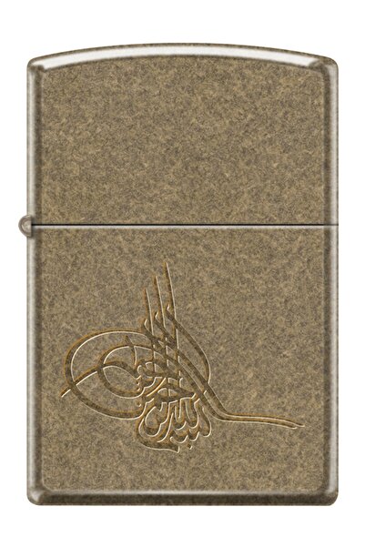 Zippo Ottoman Tuğra Antique Brass Dizayn Çakmak