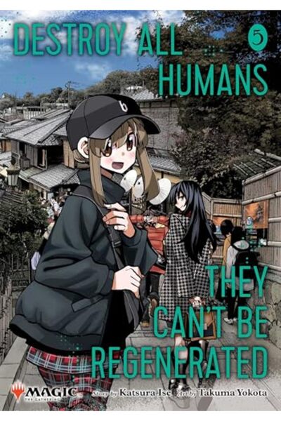 Viz Media, Subs. of Shogakukan Inc دمروا جميع البشر. لا يمكن إعادتهم إلى الحي...