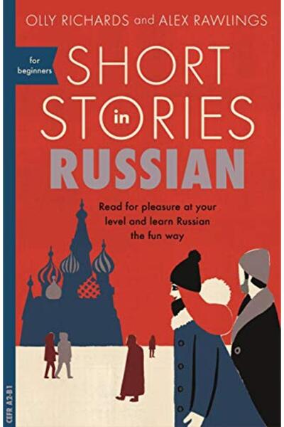 Hachette Short Stories in Russian for Beginners : قراءة للمتعة على مستوى مُنا...