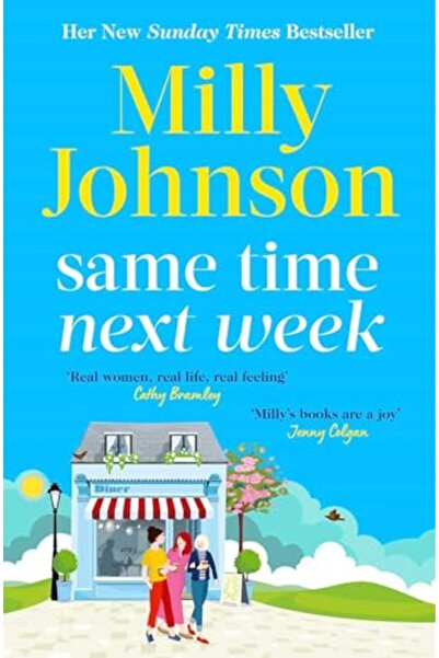 Simon & Schuster UK في نفس الموعد الأسبوع القادم: كل شيء يتغير، لكن الصداقة ا...