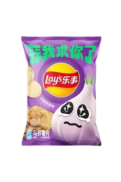 Lay's Chips, 70g, garlic flavor