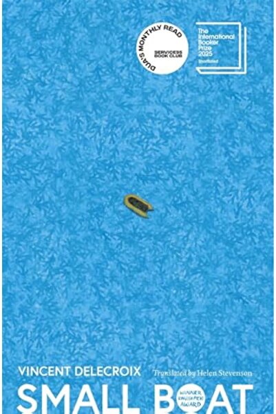 hoperf قارب صغير