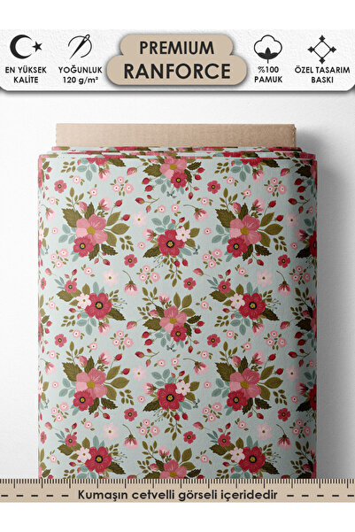 FabricsTown 100% бавовна Ranforce Тканина 100x240 см 120 г/м² Цифровий друк П...