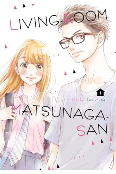 Generic غرفة المعيشة ماتسوناغا-سان 1