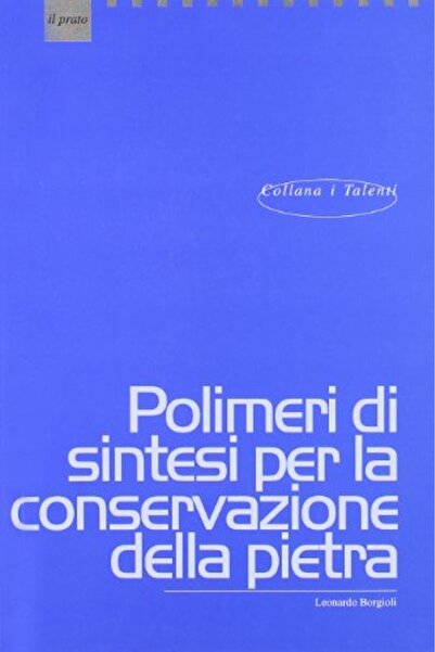 Idea & Design Works مهرتي الصغيرة: قصص إكوستريا المفقودة