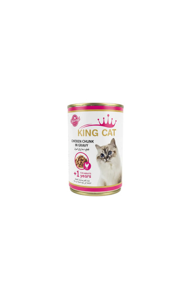 King Cat Chicken Pieces in Meat Broth for Adult Cats +1 Year 400g