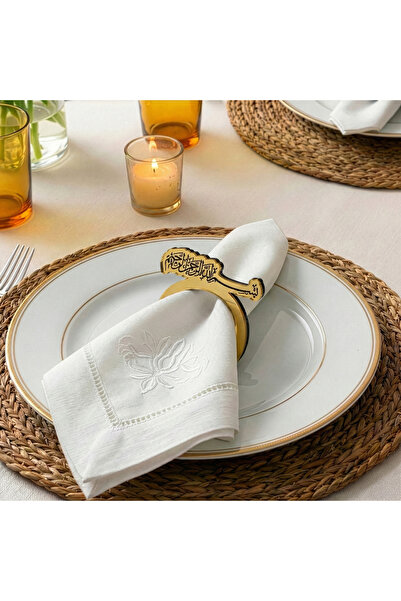 iwa concept 6-Piece Design Wooden Napkin Holder with Basmala Writing - Ramada...
