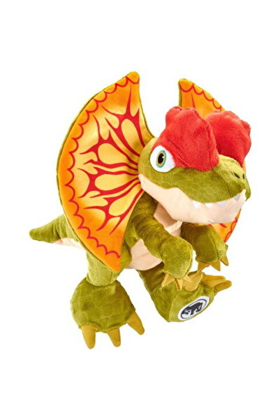 Schmidt Spiele Dominion Dilophosaurus, cuddly toy (multicolored, size: 25 cm)