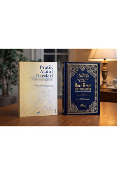 Ümmülkura Yayınevi Muhtasar ibni Kesir Âyet Âyet Meal Tefsir / Lüx Ayvory kağ...