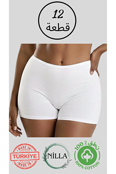 Roft & Pink Nilla 100% Cotton 12-Pack Women's Shorts Panties High Waist - Whi...
