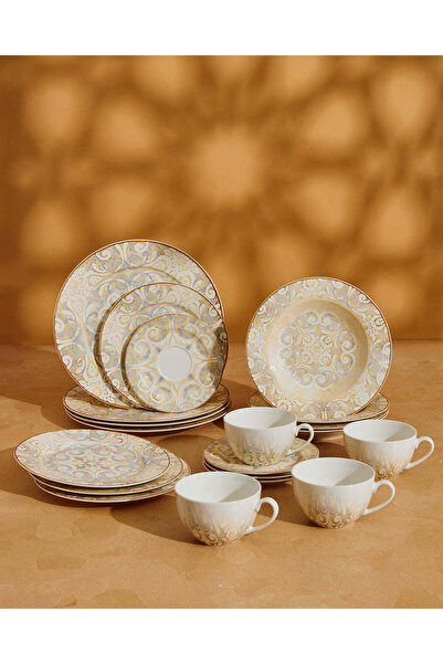 REDTAG طقم عشاء مطبوع مزخرف باللونين الذهبي والأزرق (20 قطعة)