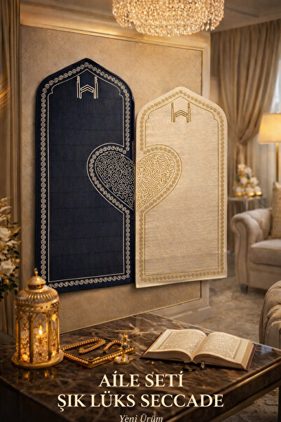 MUK's Aile Seti 2'li Seccade – Çift Kişilik Şık ve Özel Tasarım Seccade Takımı