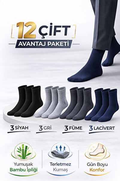 Bravie Men's Long Stitch-Free Bamboo Socks Mixed Pack of 12 Black - Navy Blue...