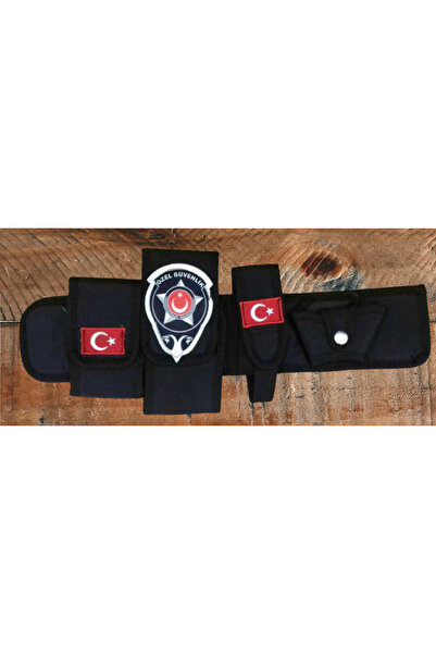 aldatmaz askeri malzeme Mükemmel.Özel Güvenlik Görevlisi Bel Kılıfı Satınal.S...