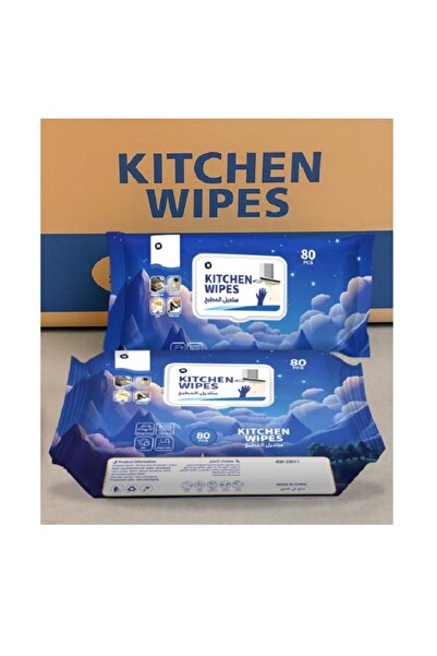 Marrkhor مناديل مبللة لتنظيف المطبخ، عبوة من قطعتين (160 منديل)