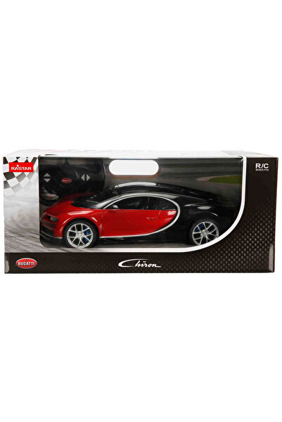 Rastar 1:14 Bugatti Chiron Uzaktan Kumandalı Işıklı Araba S01075700