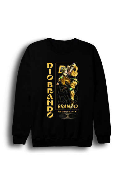fame-stoned Jojo's Bizarre Adventure Dio Brando - Anime Printed Unisex 100% C...