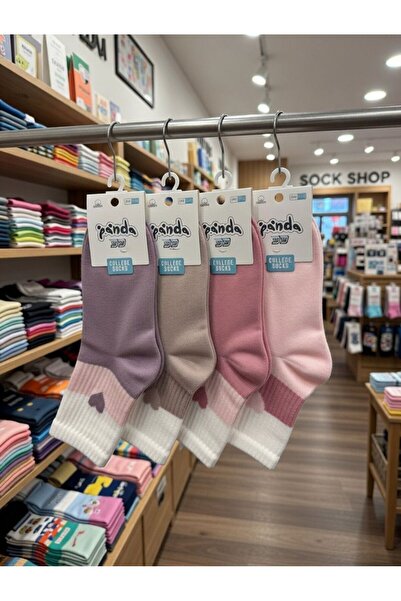 İlkem Hearted Cotton Socks, 4-Pack