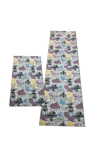 OEM Set of 2 Harmony Rugs, Multicolor, 80 x 150 / 80 x 300 cm