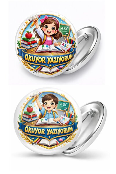 okulyolum Okuyor Yazıyorum İsimli Başarı Rozeti 44 mm - 20 adet