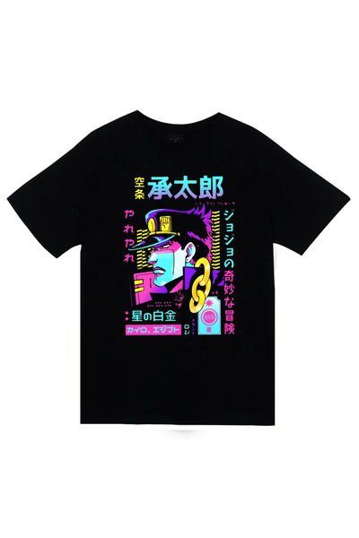 fame-stoned Jojo's Bizarre Adventure - Jotaro Kujo - Anime Printed Unisex 100...