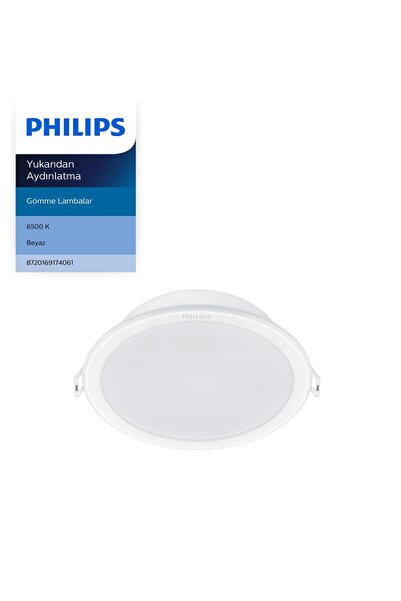 Philips Meson Tavan Gömme Spot 5.5W 540 Lumen 6500K Beyaz Işık (90mm delikler...