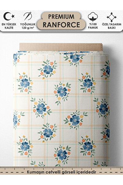 FabricsTown 100% бавовна Ranforce Тканина 100x240 см 120 г/м² Цифровий друк П...