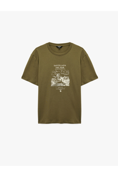 Koton Pamučna majica kratkih rukava sa okruglim izrezom i printom