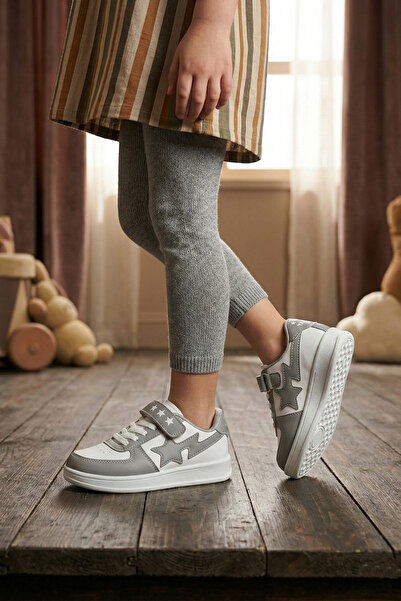 BOUIS Dečije sive unisex cipele na vezanje sa jednim čičkom Patike Elastično ...