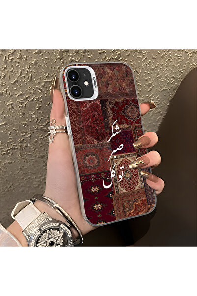 Hontinga حافظة هاتف آيفون 12 ميني متوافقة مع الحواف السيليكونية الصلبة والمضا...