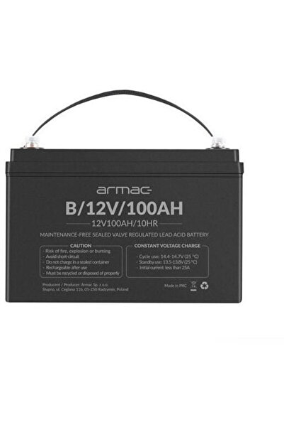 ARMAÇ Baterie universală cu gel pentru UPS Armac B/12V/100Ah
