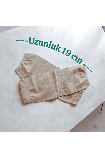 ORGANICYOU SUNGOOYUE 2 Adet Ultra Ince Pamuk Dikişsiz Dizlik Destek Sıkıştırm...