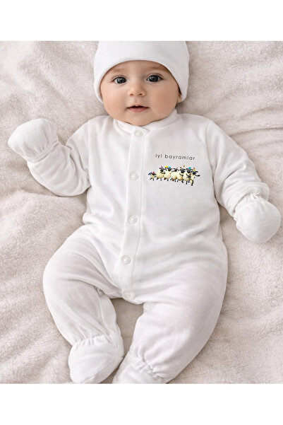 lupi Eid Al-Adha Baby Romper