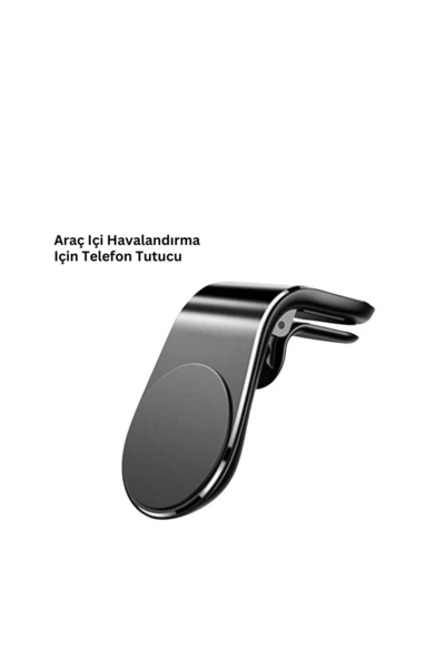 Epilons حامل هاتف مغناطيسي صغير للسيارة