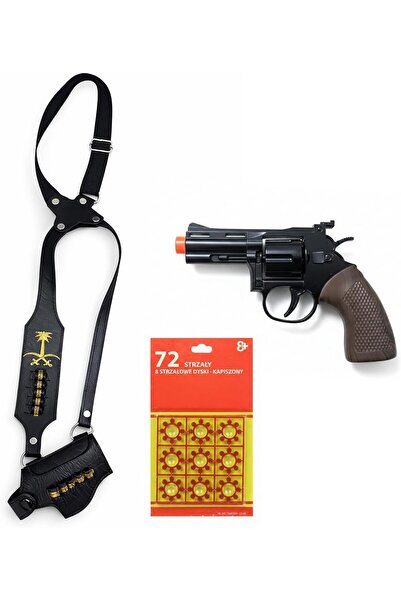 Generic Toy Foam Blaster with Adjustable Shoulder Strap